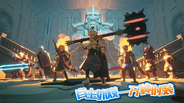 龙之宝藏游戏图1