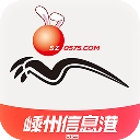 嵊州信息港手机版