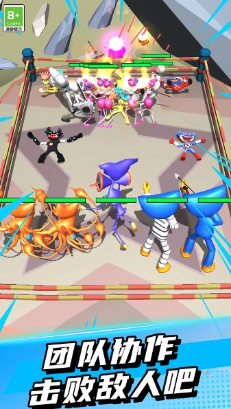 怪兽融合进化图3