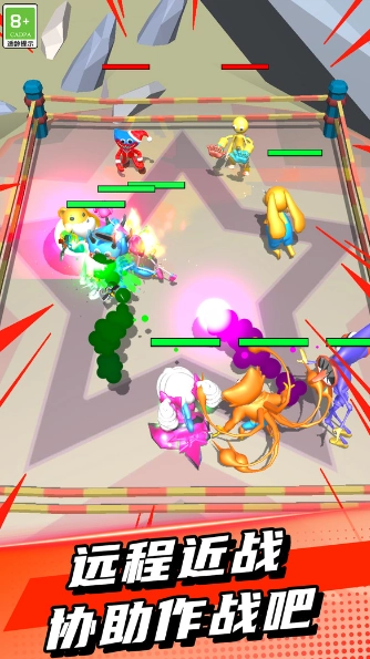 怪兽融合进化图2