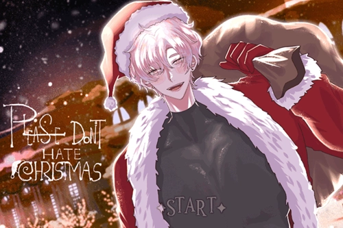 请不要讨厌圣诞