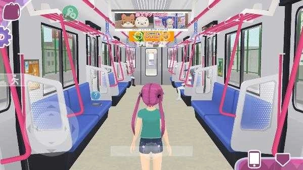 都市少女中文版截圖3