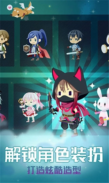 星球作戰(zhàn)計劃最新版截圖1