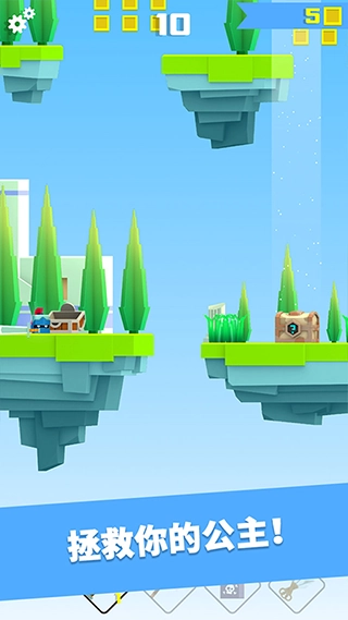 英雄冲啊MOD最新版(4)