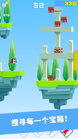 英雄冲啊MOD最新版(3)