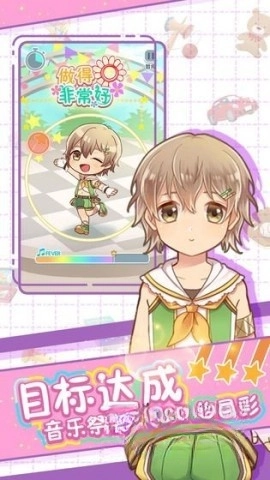 弟弟的夏日祭(2)