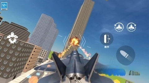 馬桶人星際戰(zhàn)爭截圖1