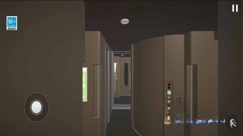 新干线0号截图5