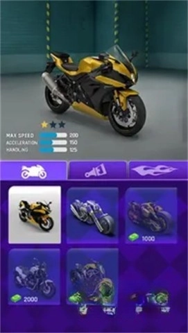 摩托车竞速大师