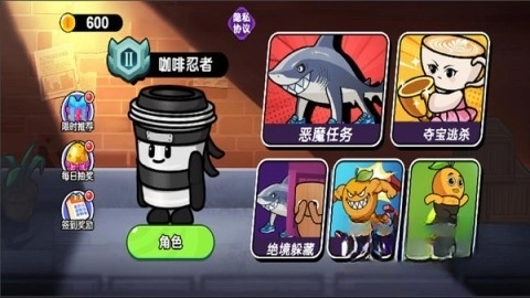 AI山海经大逃亡(2)