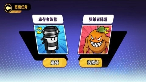 AI山海经大逃亡(4)