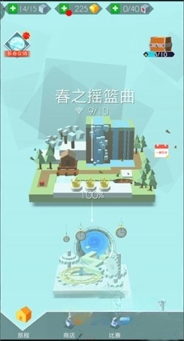 跳舞的线饭制木星版(1)