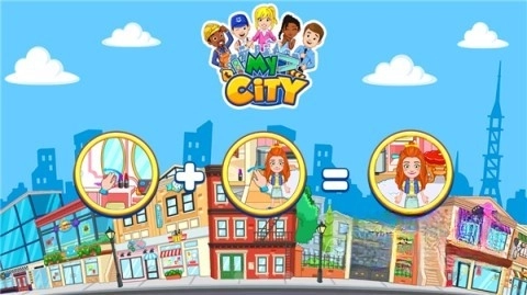 我的城市爷爷奶奶的家(1)