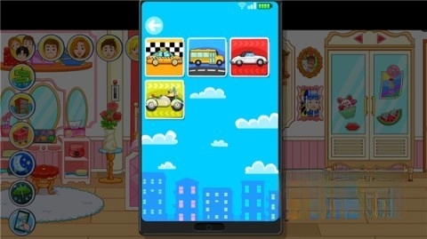 我的城市爷爷奶奶的家(3)