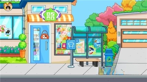 我的城市爷爷奶奶的家(4)