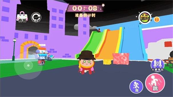 哪吒魔童模拟(3)