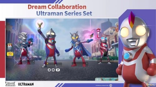 香肠派对国际服图1