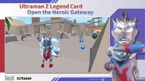 香肠派对国际服图4