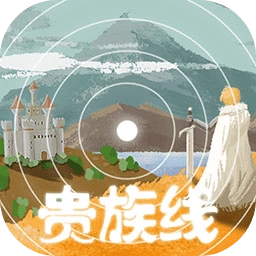 异世轮回录最新版