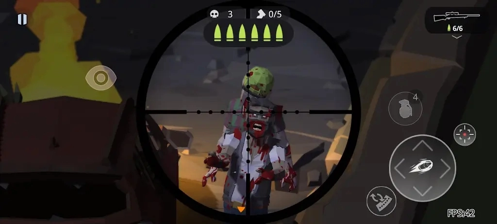 末世僵尸战场(5)