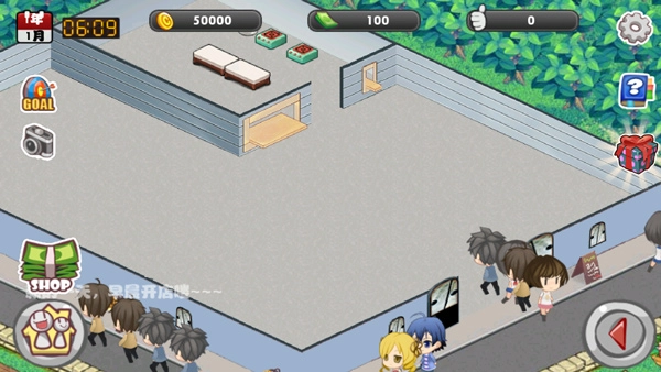 萌娘餐厅汉化版