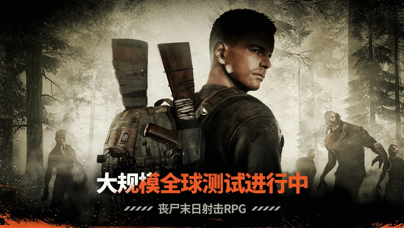 暗夜绝望(DARKEST DAYS)(5)