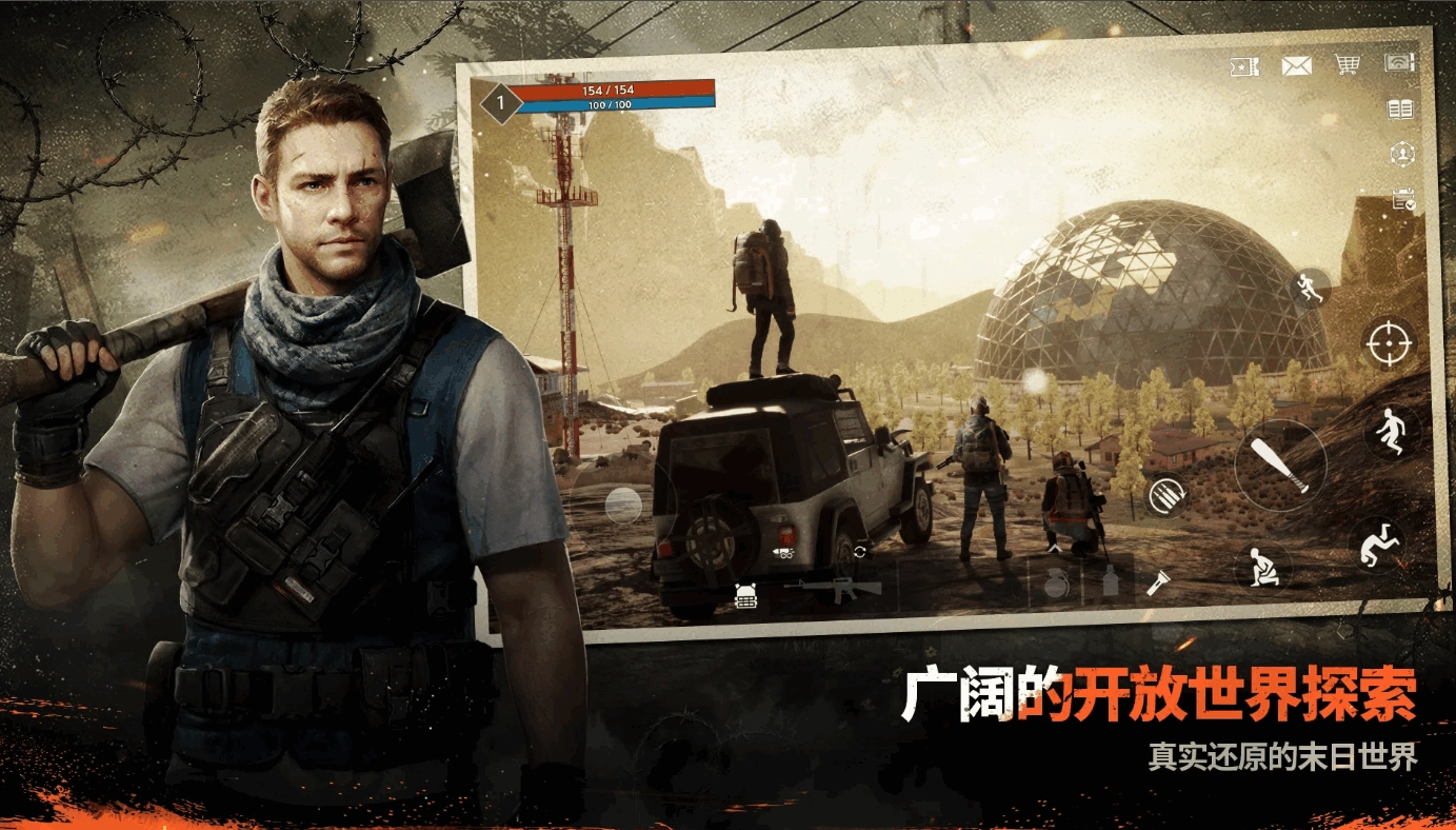 暗夜绝望(DARKEST DAYS)(3)