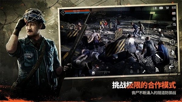 暗夜绝望(DARKEST DAYS)(2)