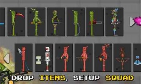 战争游乐场免广告图1