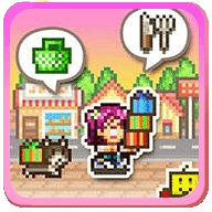 梦想商店街物语sp高级版