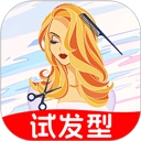 AI试发型