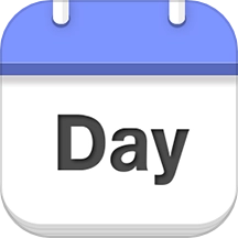 桌面日期倒计时软件