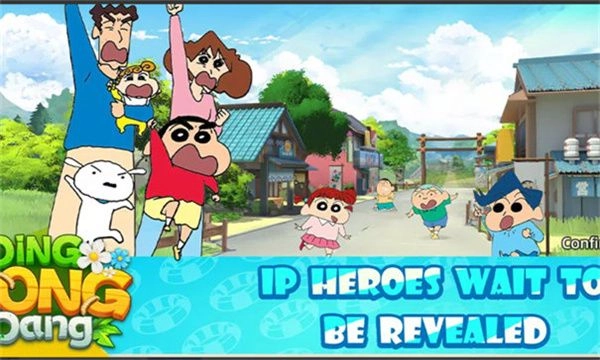 蜡笔小新叮当当图2