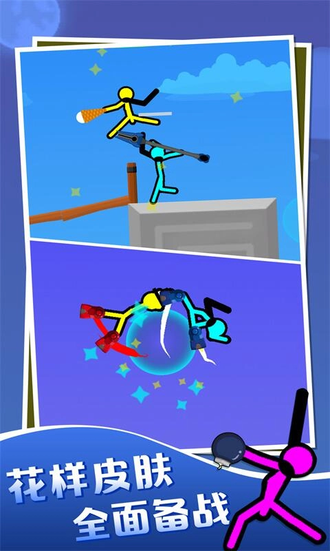 我的迷你玩偶世界截图1