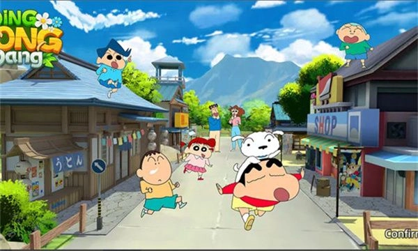 蜡笔小新叮当当图4