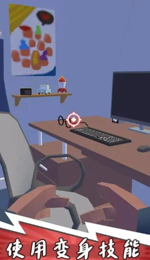 火柴人神隐忍者2