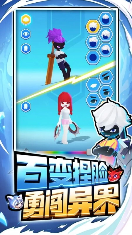 超元?dú)饣鸩袢苏娼貓D1