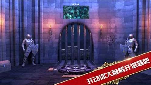 死亡的手指(Finger of Death) 图1