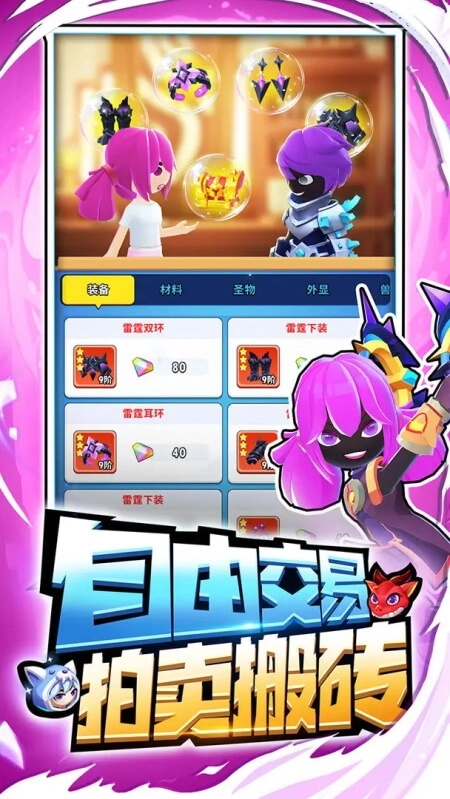 超元?dú)饣鸩袢苏娼貓D4