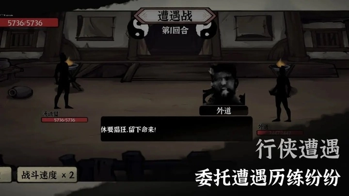 武义九州正版(3)