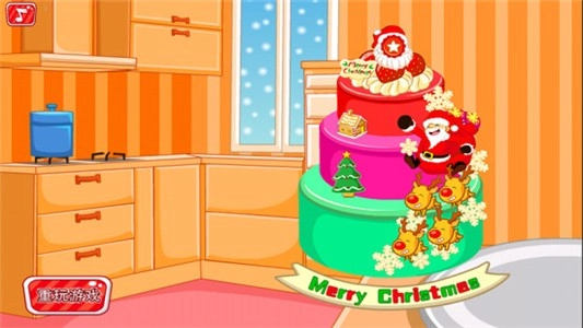 公主蛋糕冰淇淋图3