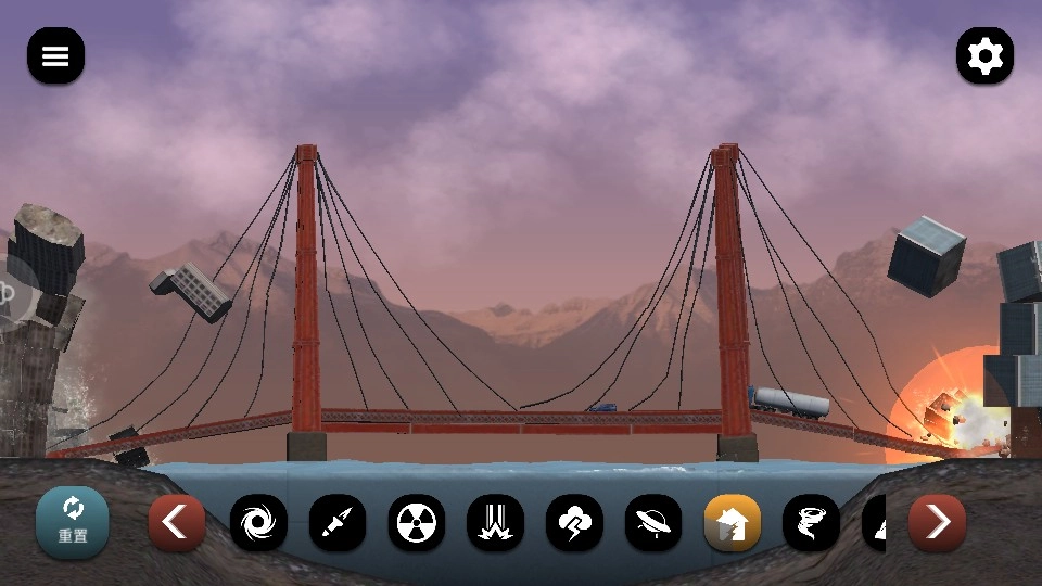 潘多拉解压魔盒(2)