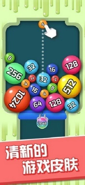 开心打冰球3D图1