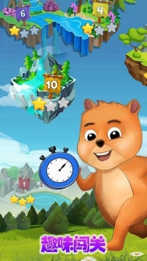 我的脑力比赛(2)