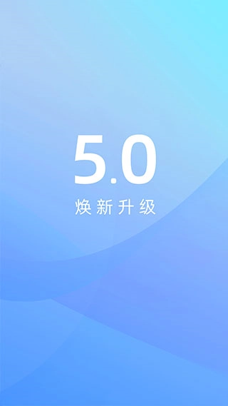 江铃智行图3