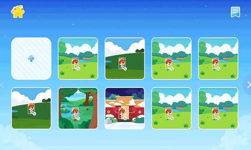 小火箭幼儿编程