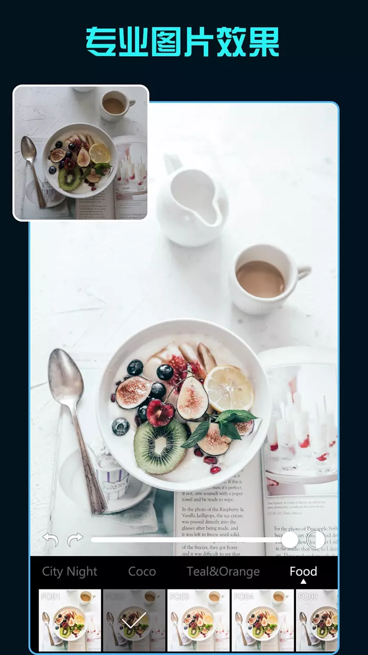 Koloro滤镜君 图4