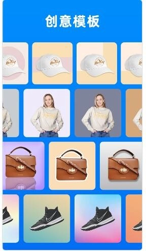 小二抠图相机截图0