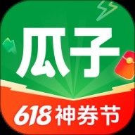 瓜子二手车卖车平台