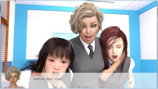 安妮的学生时代图4